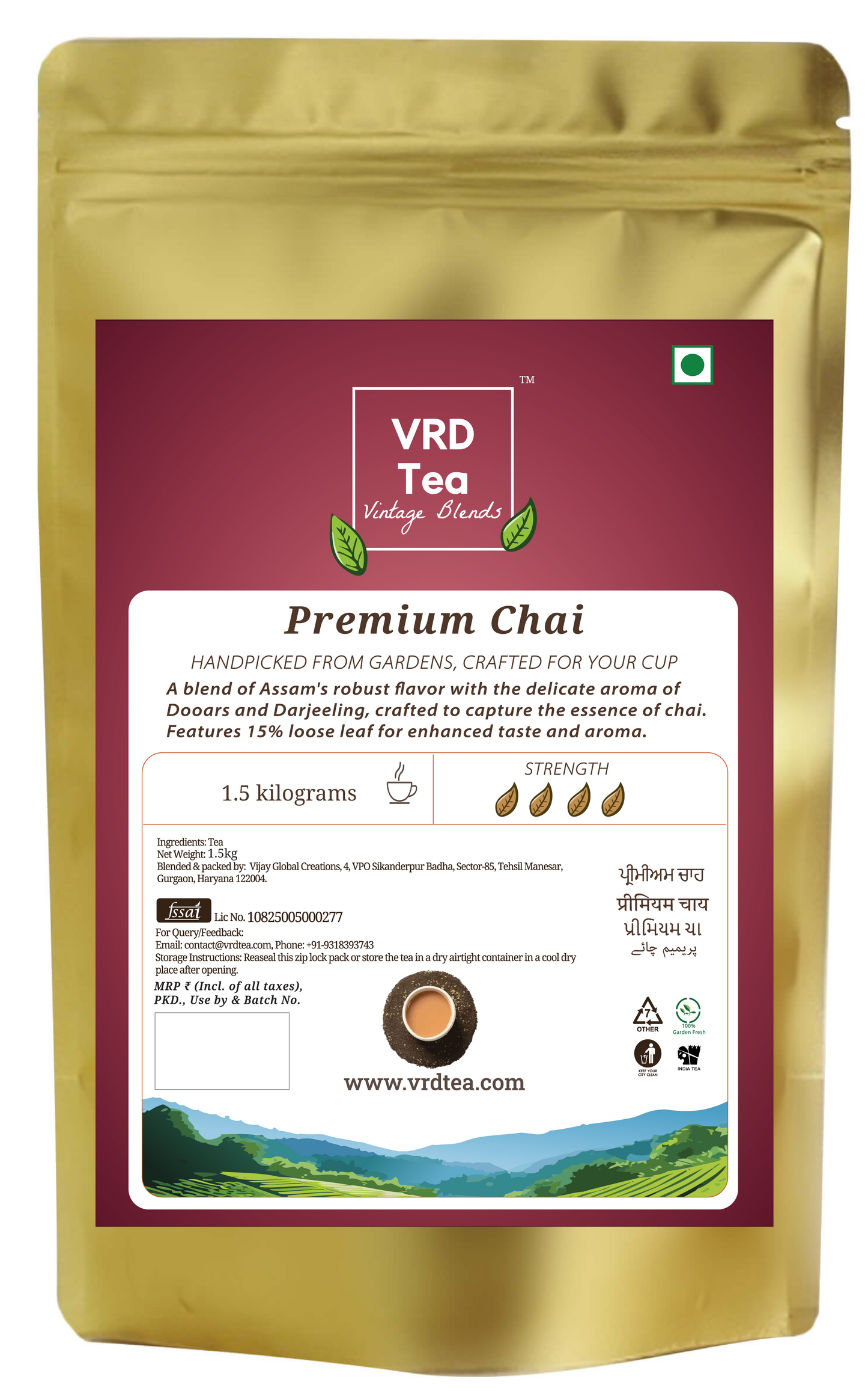 VRD Tea Vintage Blends Premium Chai