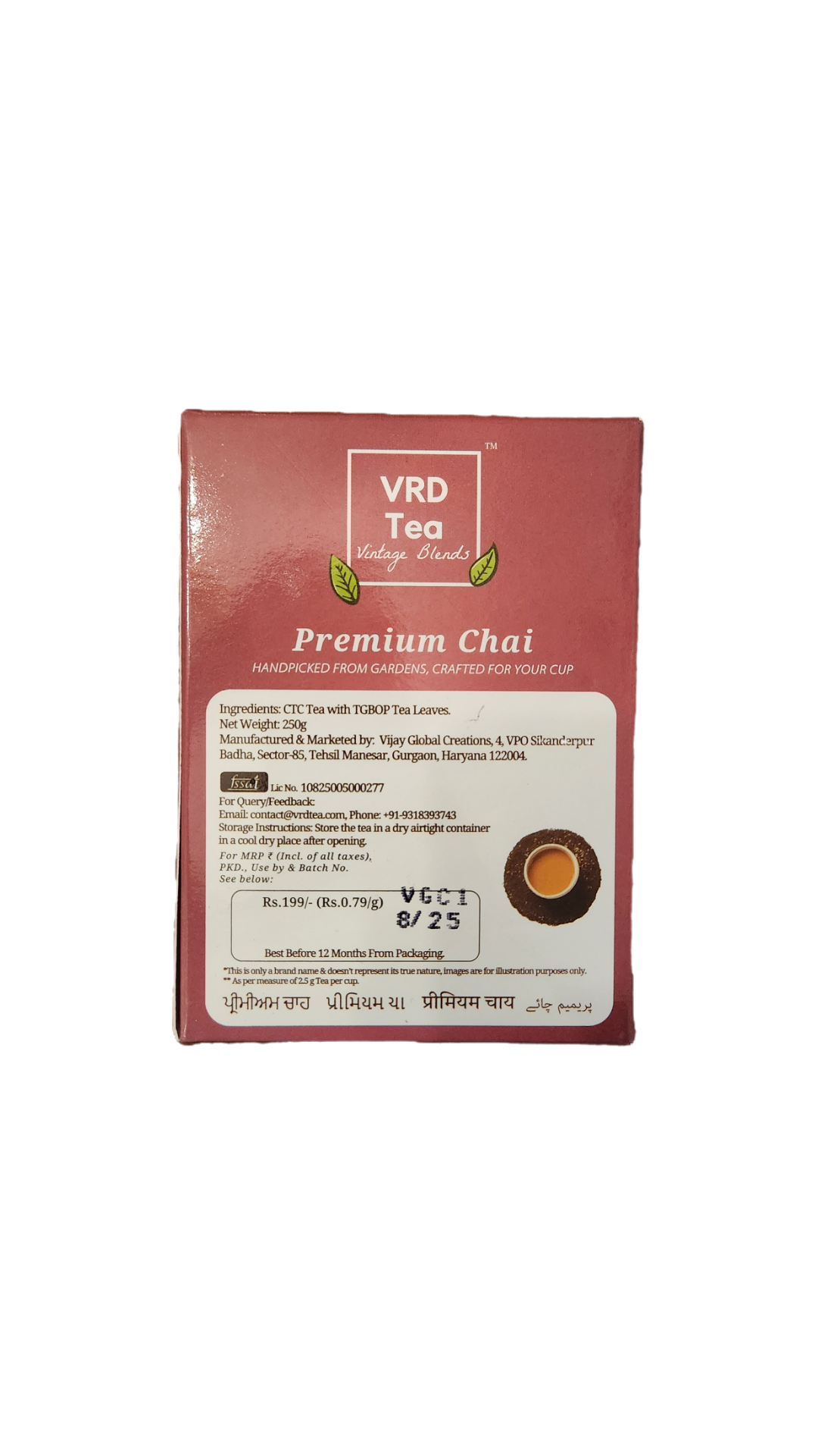 VRD Tea Vintage Blends Premium Chai