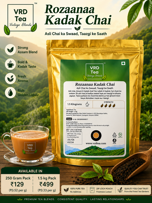 Rozaanaa Kadak Chai | Strong Assam & Dooars-Terai Tea Blend | Everyday Kadak Chai | VRD Tea Vintage Blends