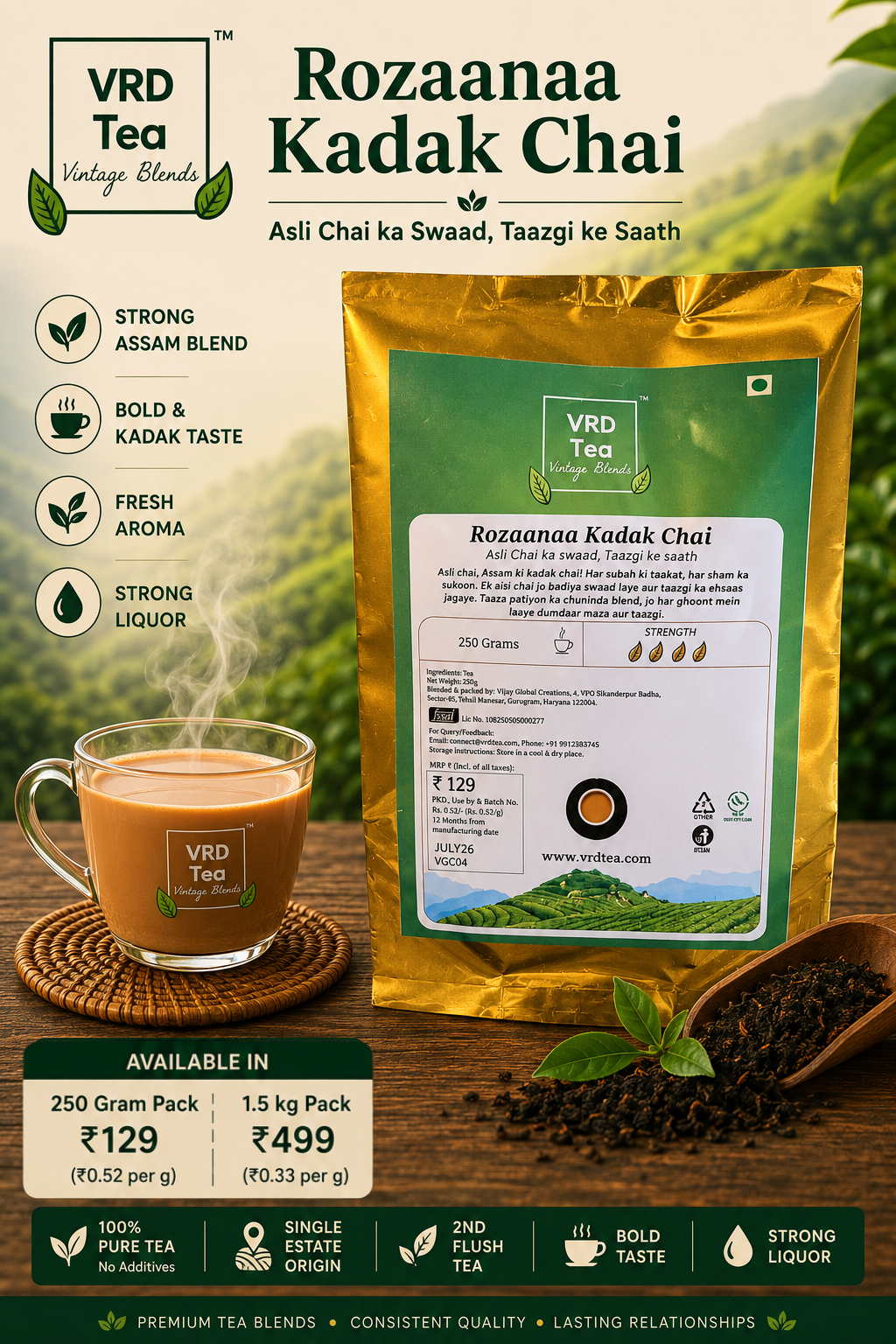Rozaanaa Kadak Chai | Strong Assam & Dooars-Terai Tea Blend | Everyday Kadak Chai | VRD Tea Vintage Blends