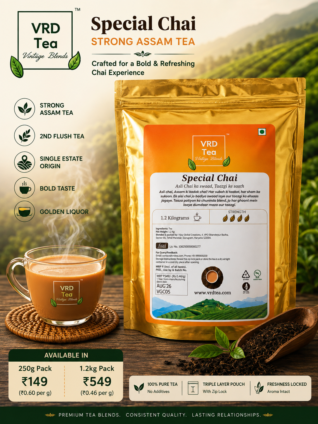 Special Chai – Strong Assam Tea | Single Estate 2nd Flush | VRD Tea Vintage Blends